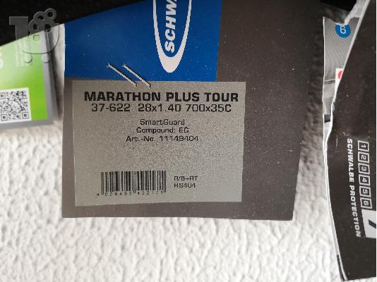 Λάστιχα Ποδηλάτου, SCHWALBE MARATHON PLUS TOUR  37-622  28x1.40 700x35 Smart Guard (Ζευγάρ...